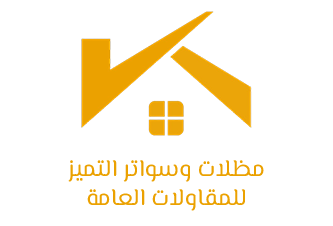The logo copy